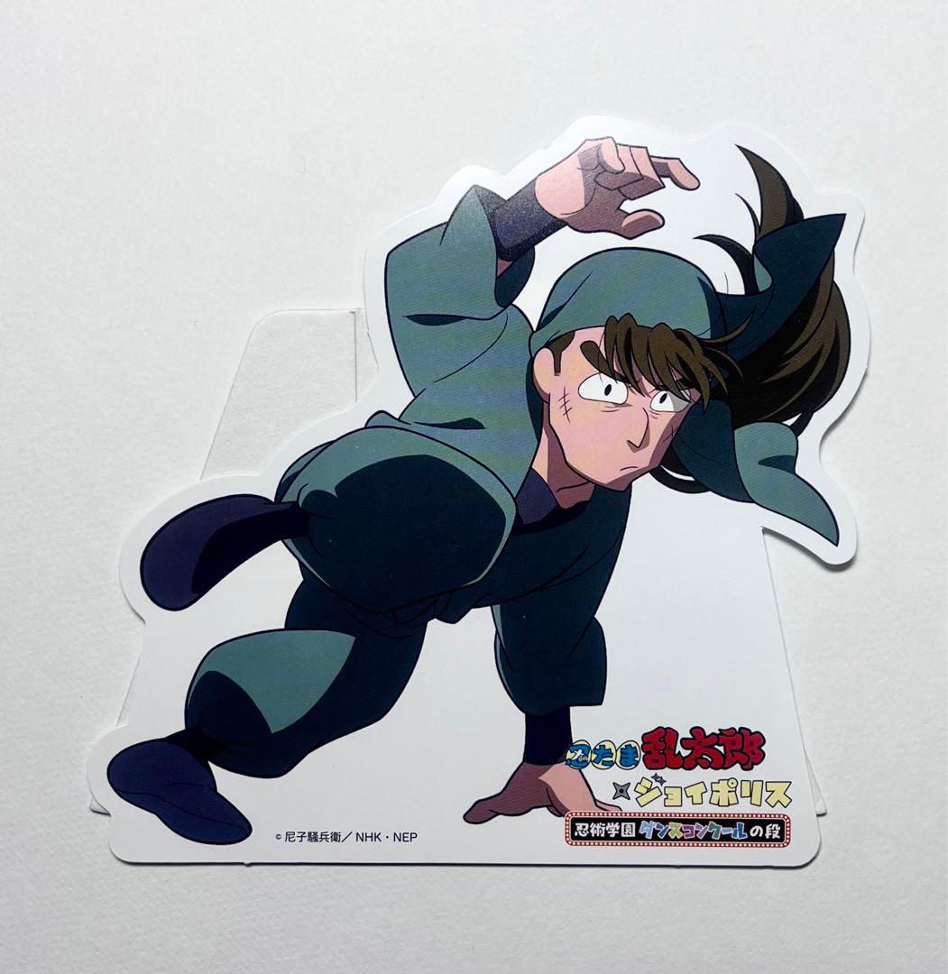 忍たま乱太郎 ジョイポリス ミニスタンドポップ POP スタンド 中在家