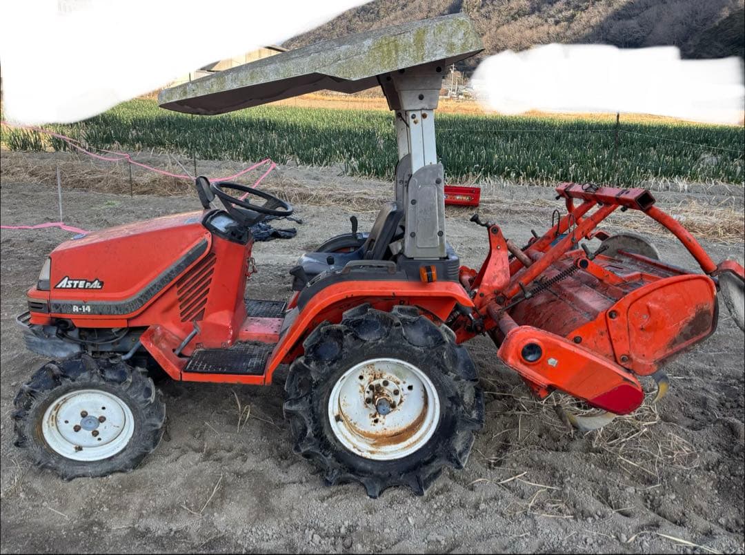 クボタ A-14 キャノピー　屋根付き　逆転 水平 753時間