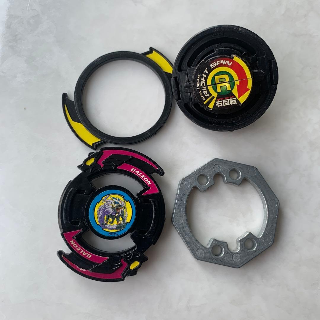 爆転シュートベイブレード ガルオン - メルカリ