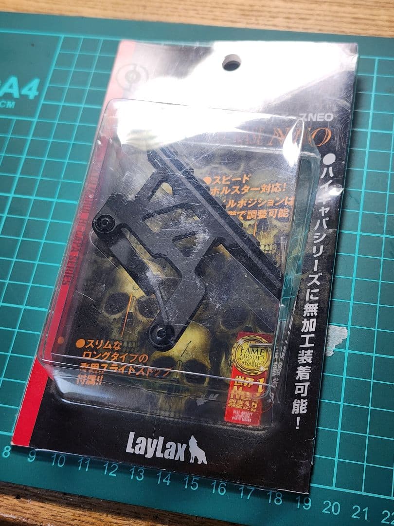 東京マルイ ハイキャパ5.1 美品 ガスブローバック 付属品多数