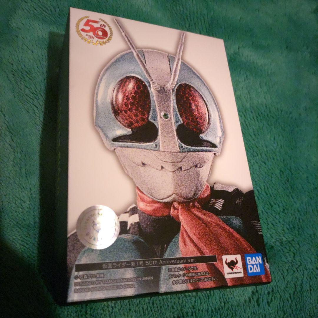 【極美品】S.H.Figuarts 仮面ライダー 新1号 真骨彫製法 バンダイ