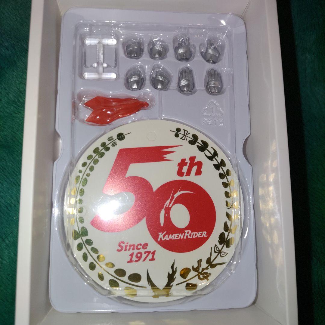 【極美品】S.H.Figuarts 仮面ライダー 新1号 真骨彫製法 バンダイ