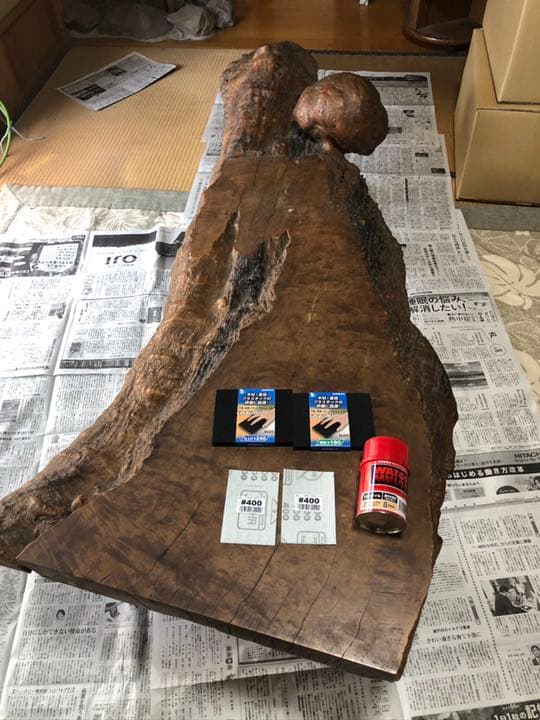 屋久杉 置物 珍しい 縦70×横130