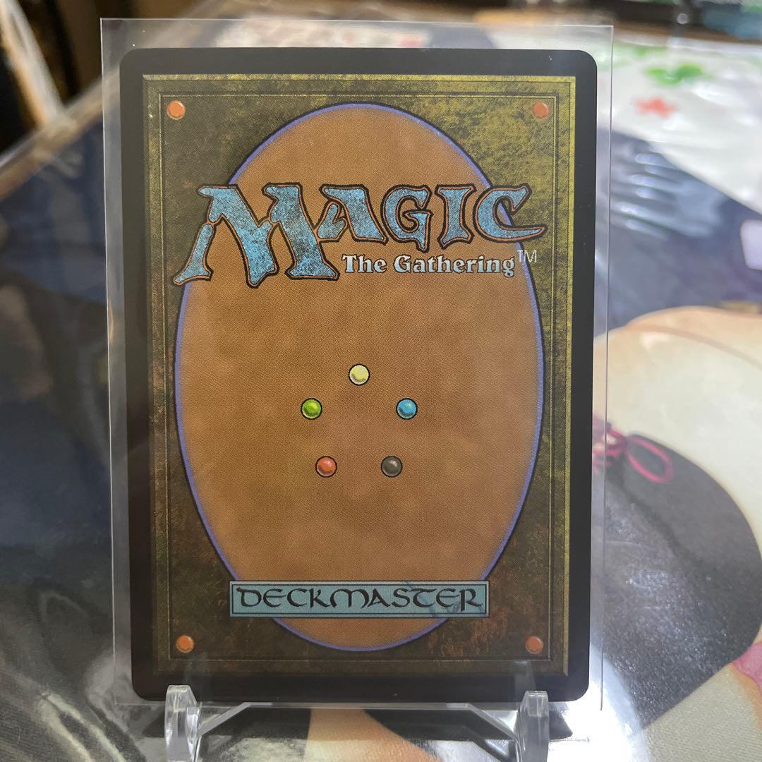 MTG 日本語 篩い飛ばし ジャパンショーケースfoil - メルカリ