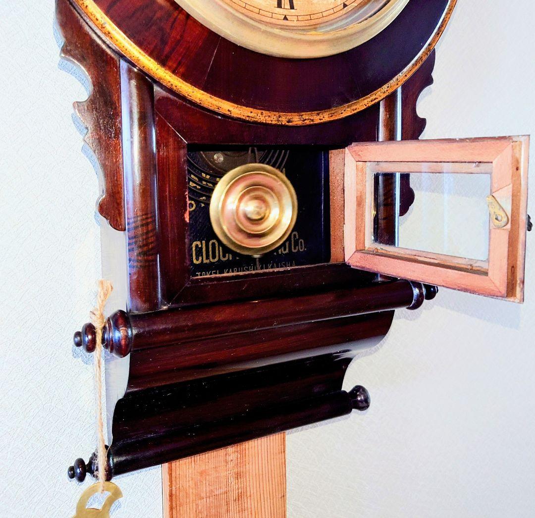 専用〈完動・美品〉日本時計　八吋巻物形ゼンマイ振り子時計　アンティーク古時計