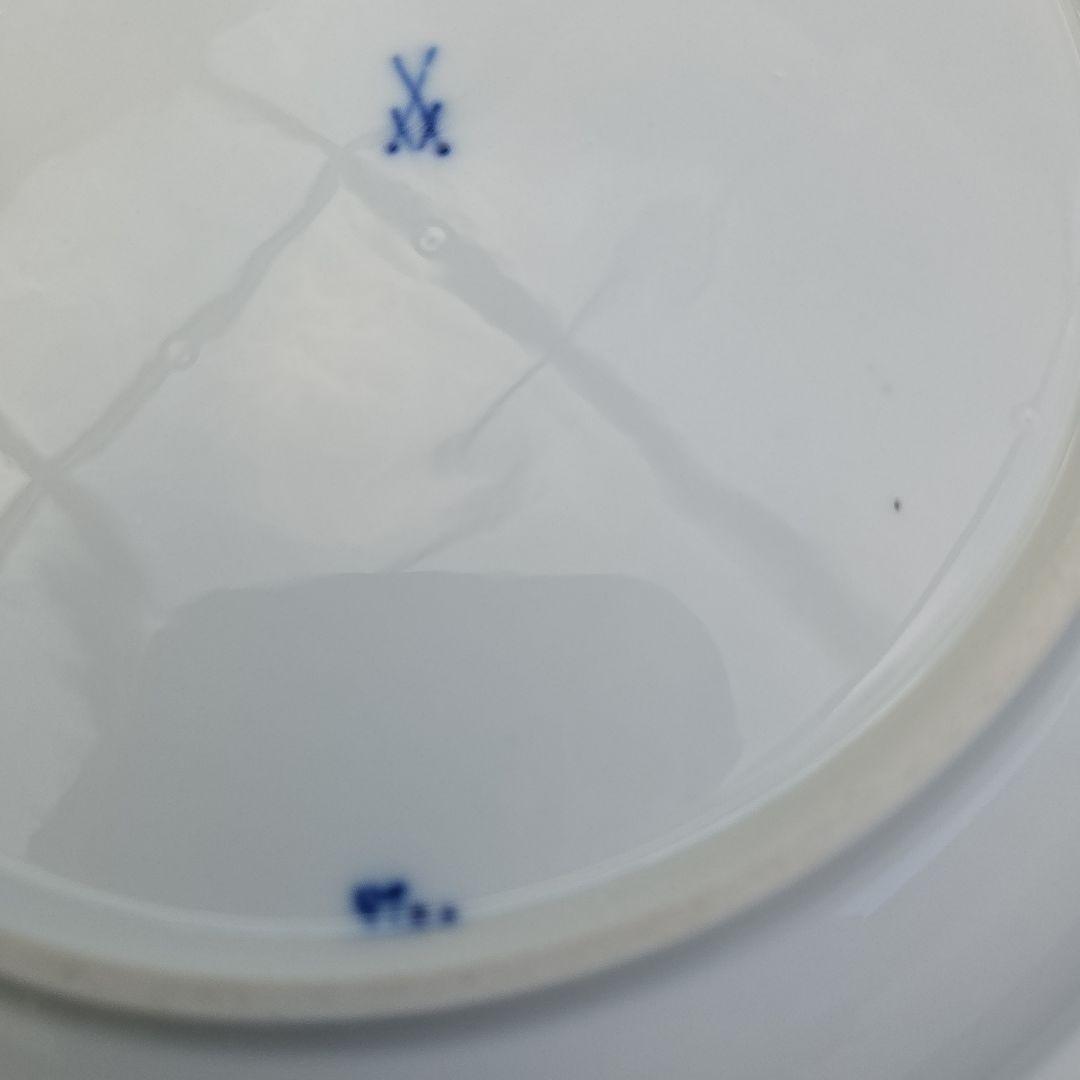 オ-ルドマイセン　ブルーオニオン プレ一ト25cm ボタン双剣