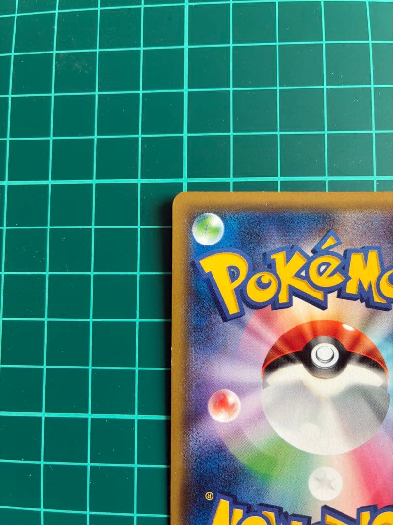 ゲンガーEX RR 010/049 MMB ポケモンカード　2枚セット