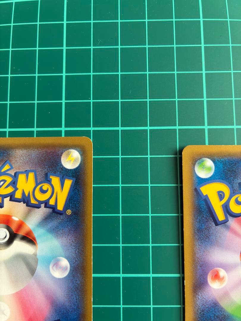 ゲンガーEX RR 010/049 MMB ポケモンカード　2枚セット