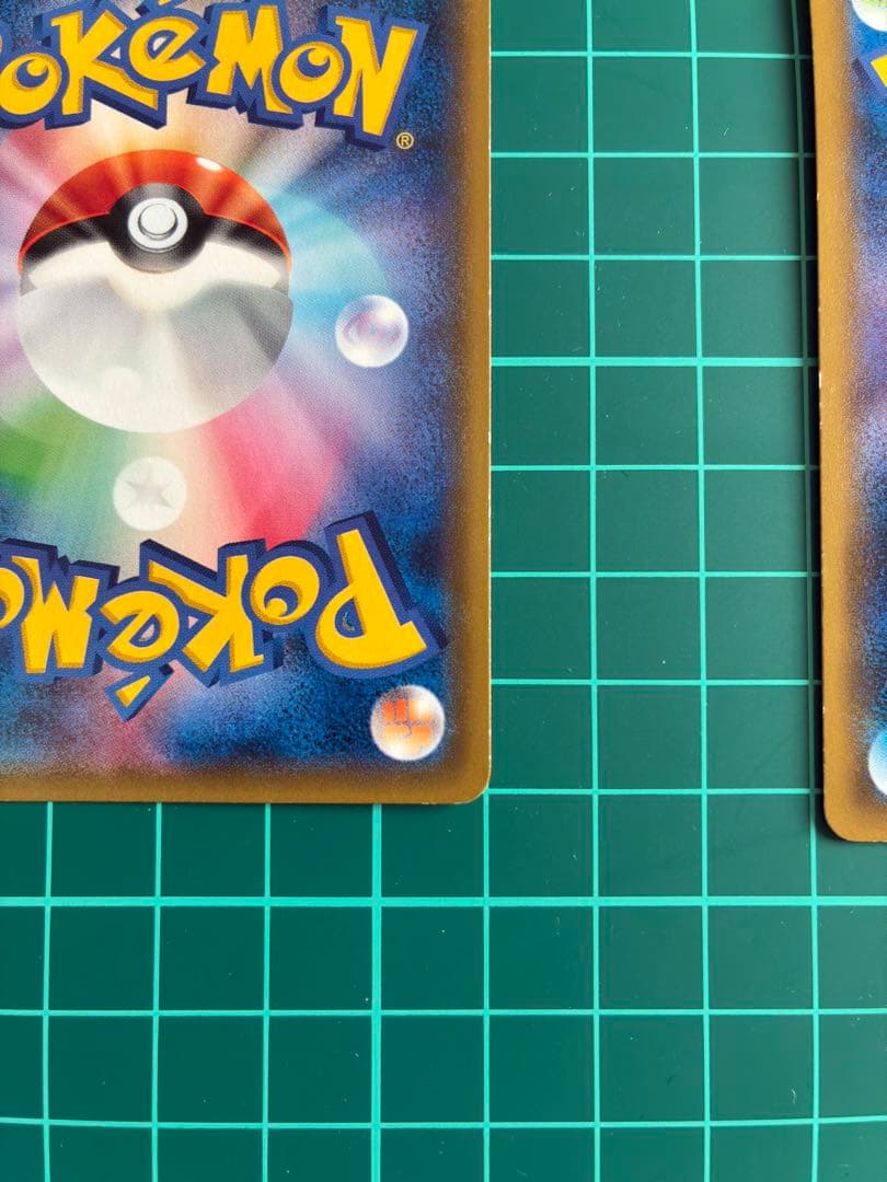 ゲンガーEX RR 010/049 MMB ポケモンカード　2枚セット