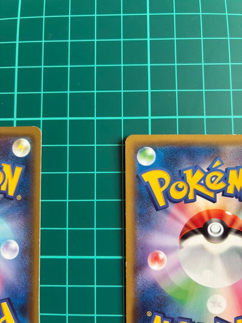 ゲンガーEX RR 010/049 MMB ポケモンカード　2枚セット