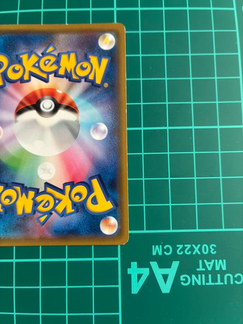 ゲンガーEX RR 010/049 MMB ポケモンカード　2枚セット