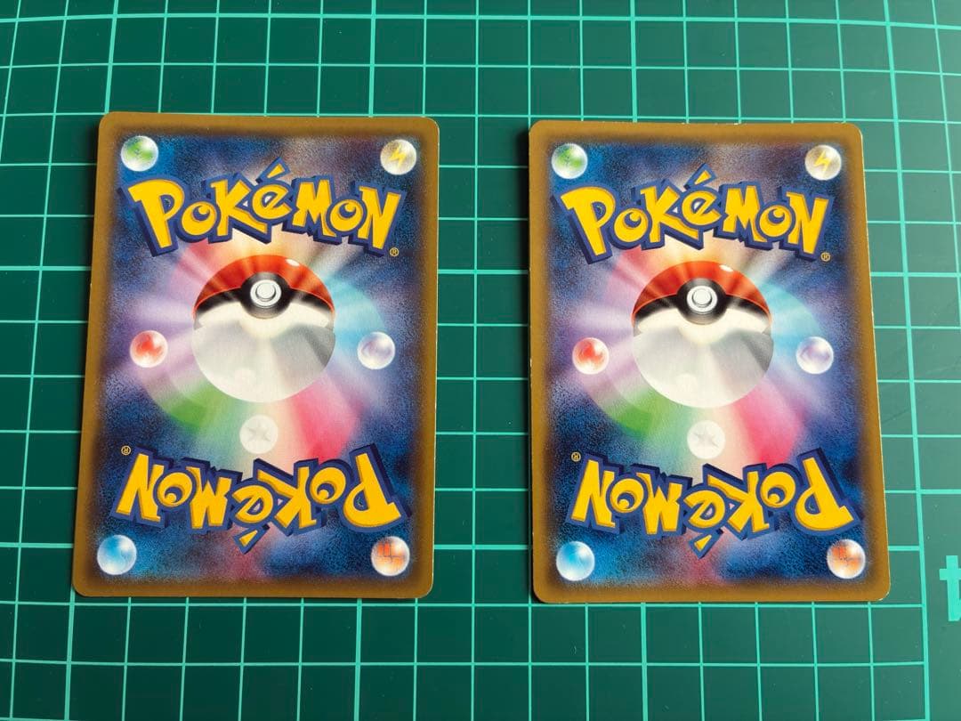 ゲンガーEX RR 010/049 MMB ポケモンカード　2枚セット