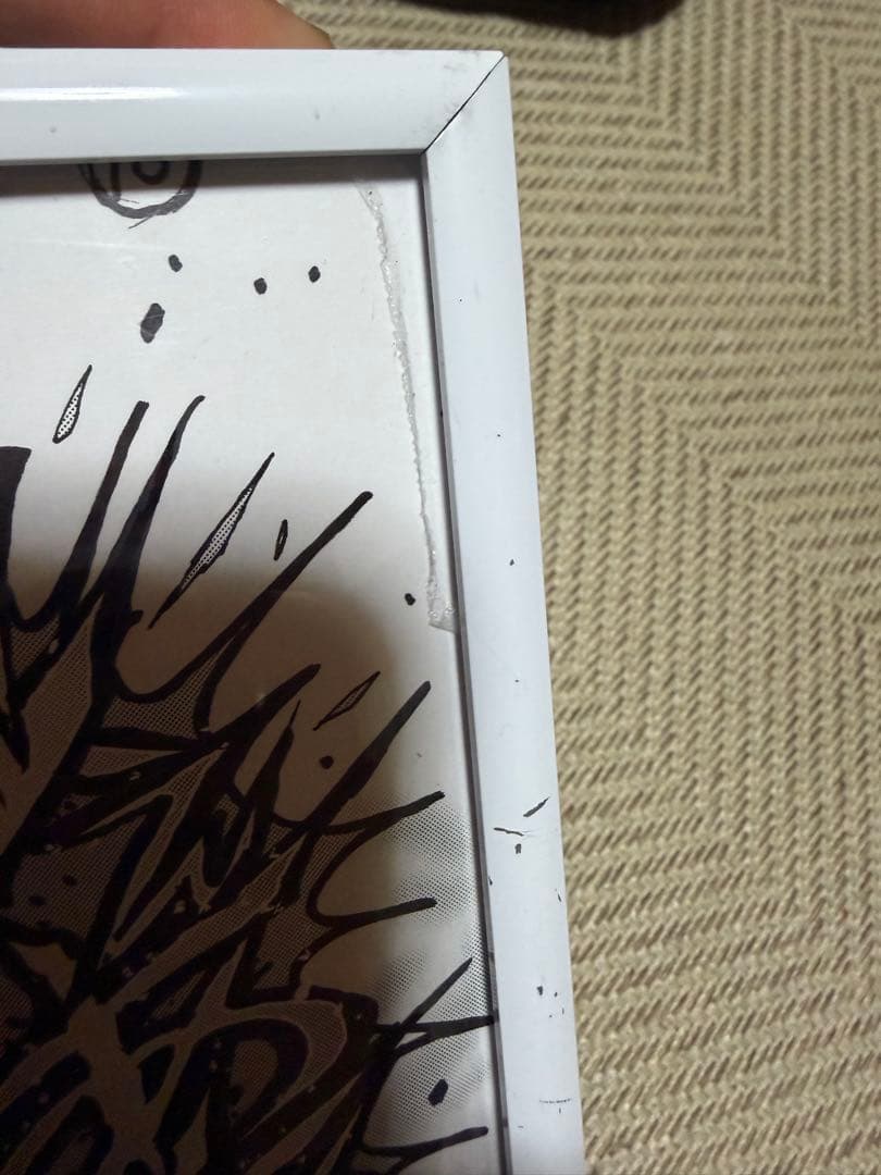 漫画家 押切蓮介 直筆サイン入り 複製原画 当選品 ジーニアス ハイ