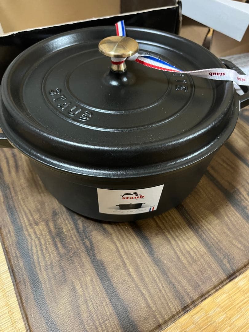 新品未使用　ココットロンド　ブラック　24センチ