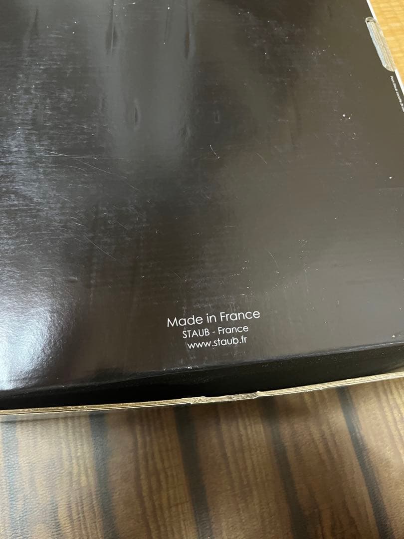 新品未使用　ココットロンド　ブラック　24センチ