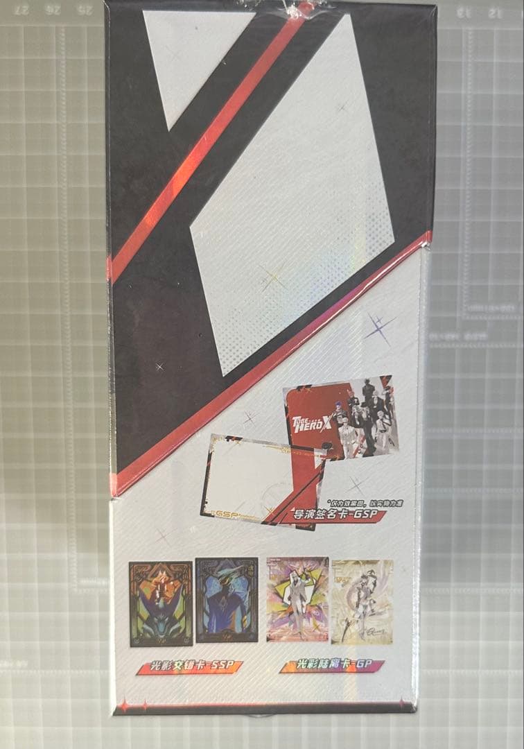 TO BE HERO X トレカ 1box 48枚 ランダム 中国限定 - メルカリ