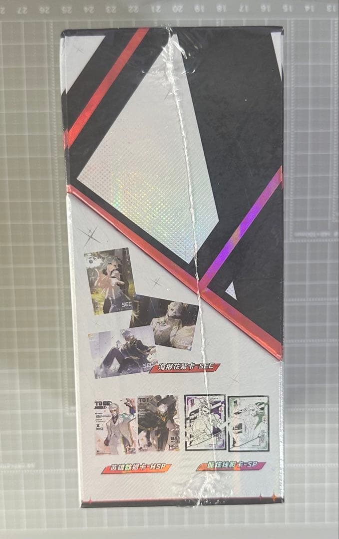 TO BE HERO X トレカ 1box 48枚 ランダム 中国限定 - メルカリ