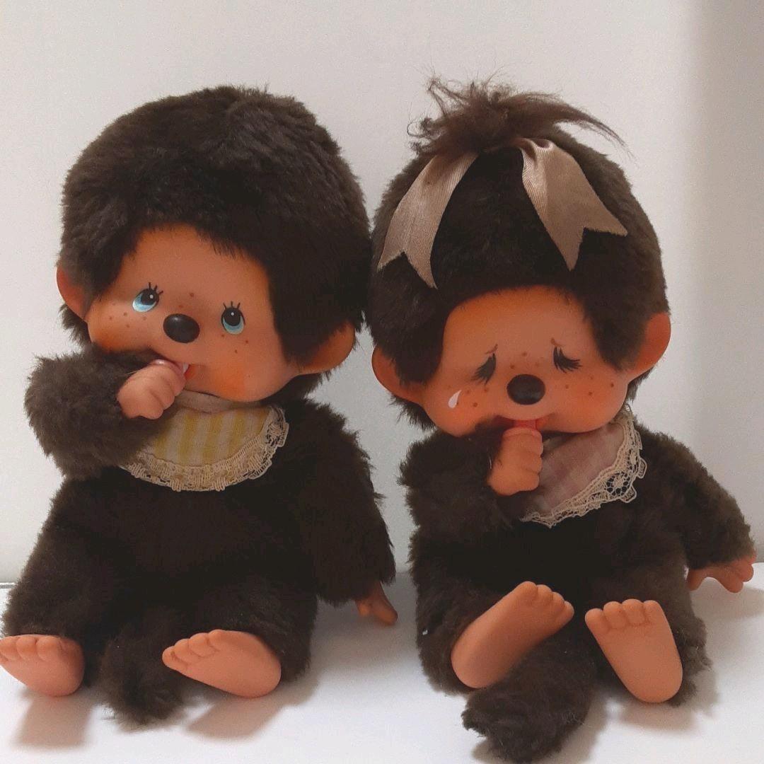 モンチッチ 双子 2体セット 昭和 レトロ セキグチ ダッコちゃん スタイ