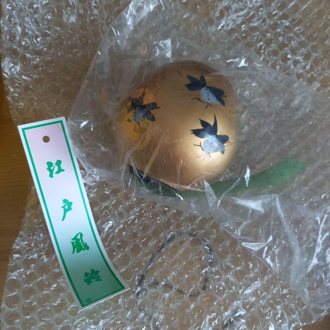 江戸風鈴　六匹黒金魚