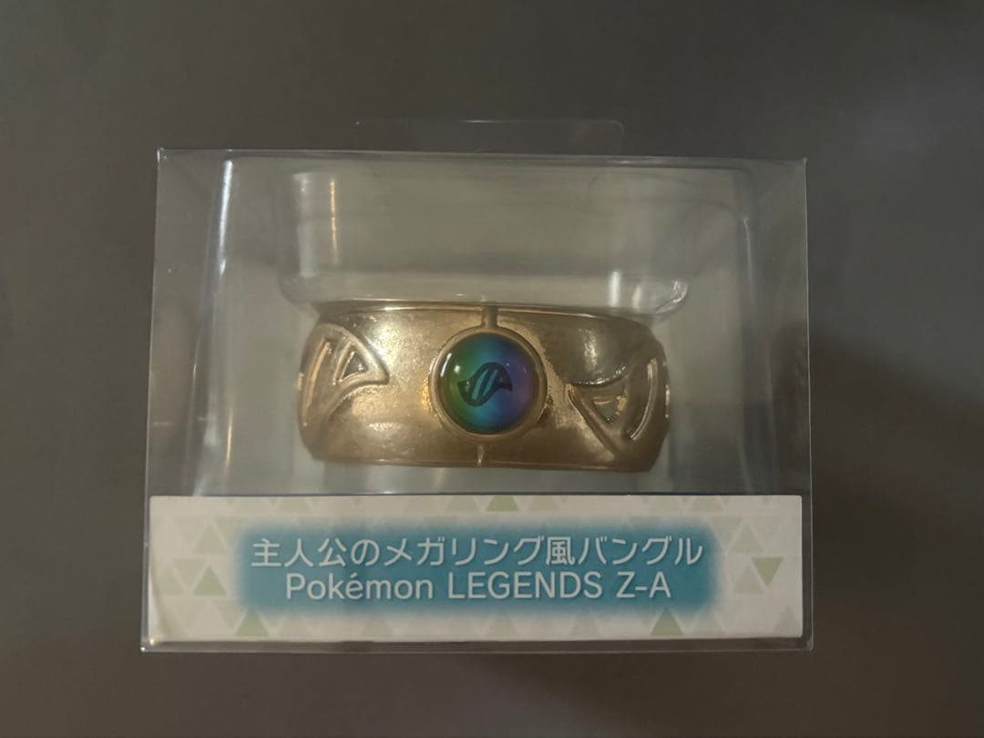 新品】ポケモンZA メガシンカ バングル - メルカリ
