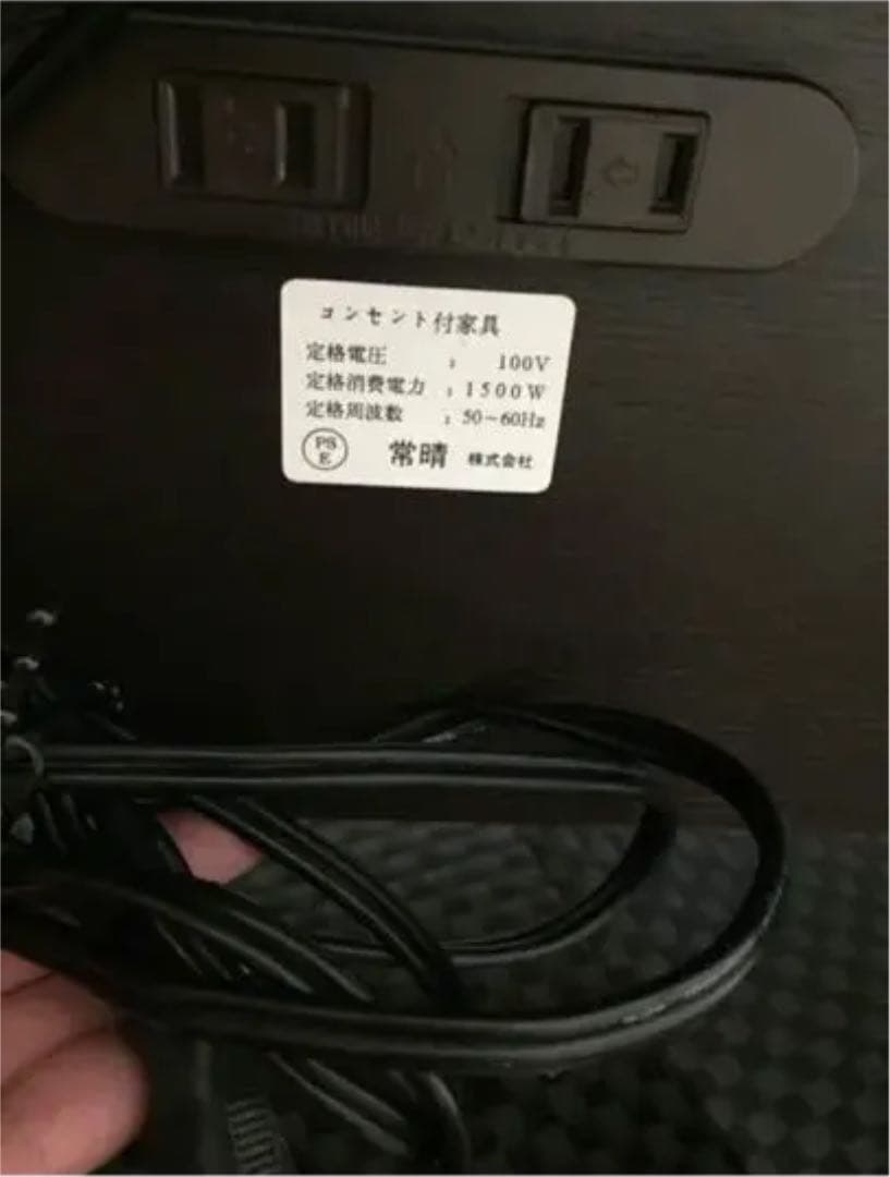 ディノス家具、座卓、書斎机、読書デスク、テレワーク用、趣味の机などなど