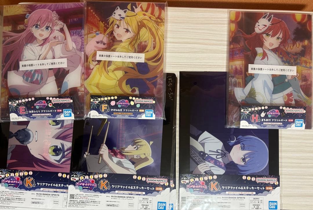 一番くじ アニメ「ぼっち・ざ・ろっく！」VOLUME 4