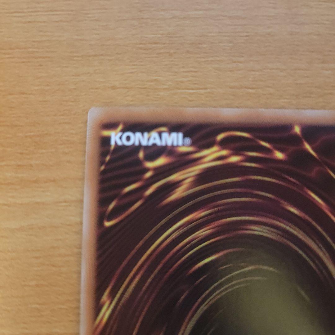 ブラック・マジシャン・ガール スーパーパラレル - メルカリ