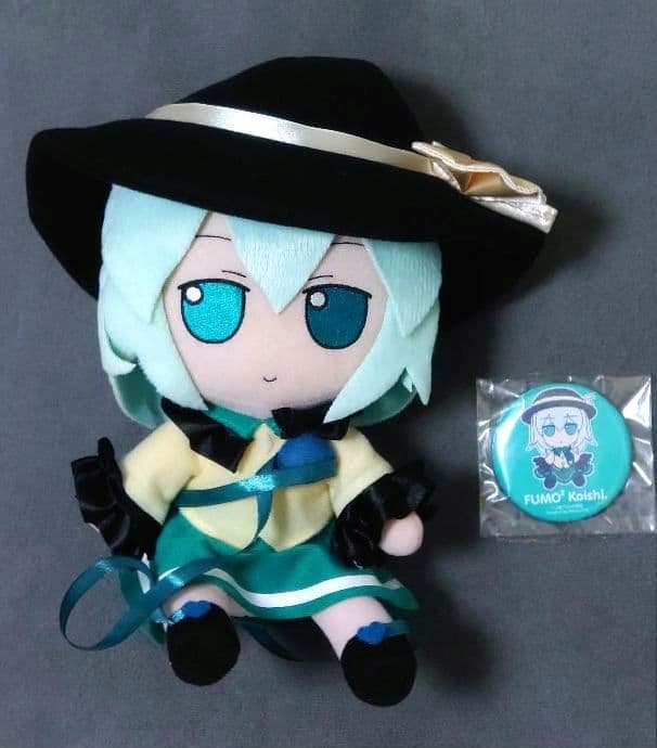 Gift 東方ぬいぐるみシリーズ20 古明地こいし ふもふもこいし - メルカリ