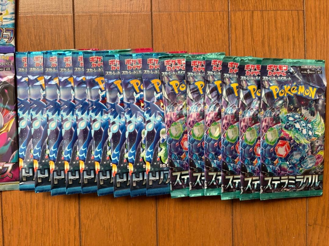 ポケモンカード151ロストアビスパックバラセット売り①②