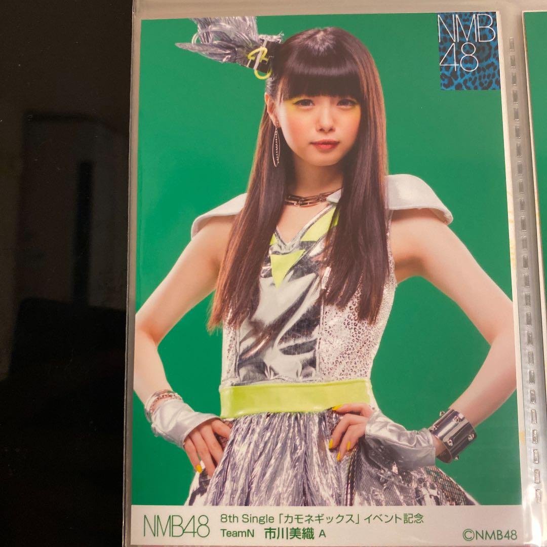 NMB48 カモネギックス 生写真 市川美織 - メルカリ