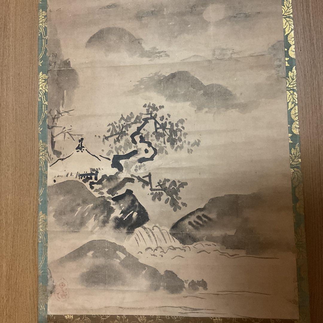 狩野探幽【 守信 】 紙本水墨画山水風景画 鍛冶橋狩野派の祖 - メルカリ