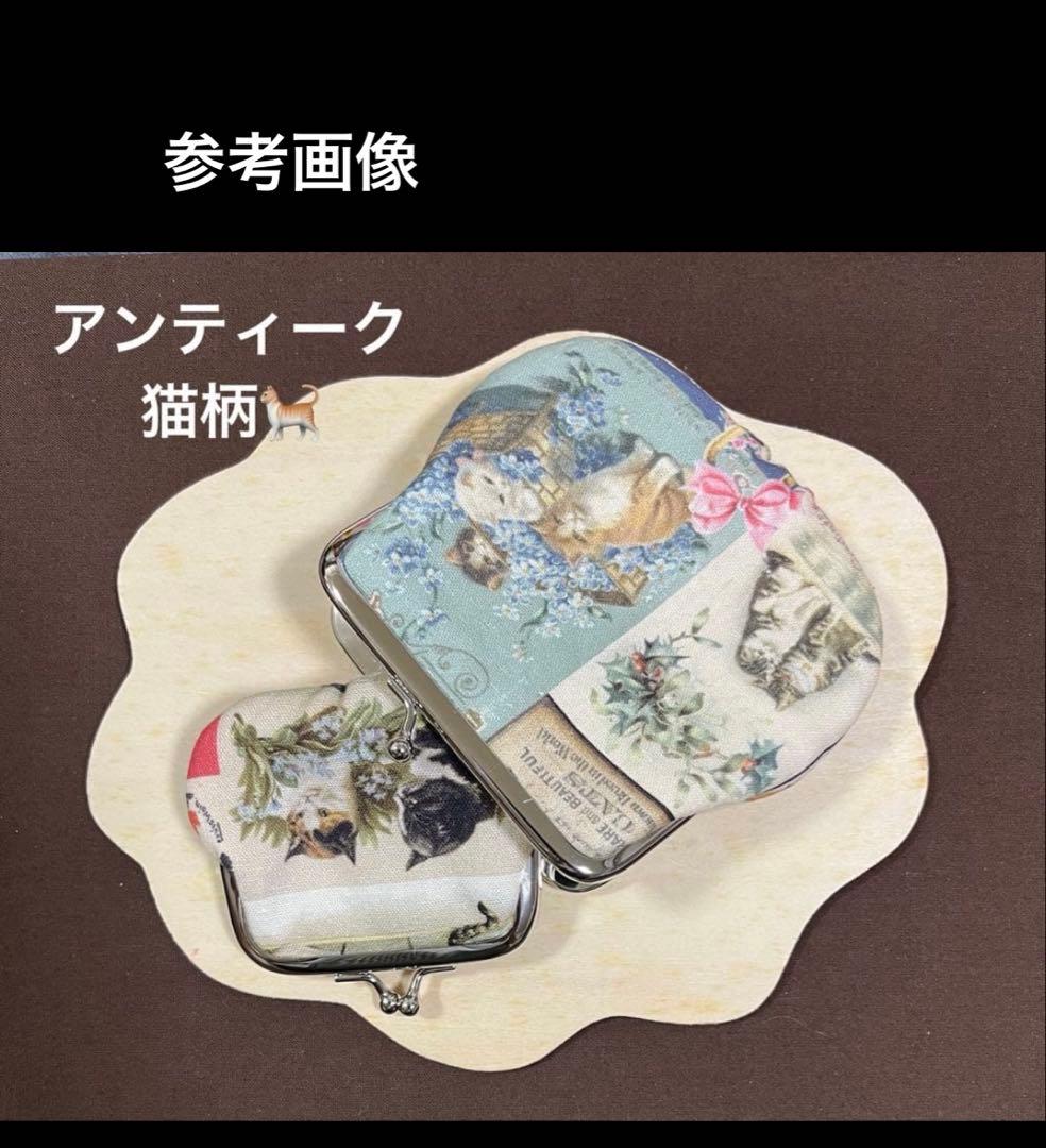 ちなっちページです！