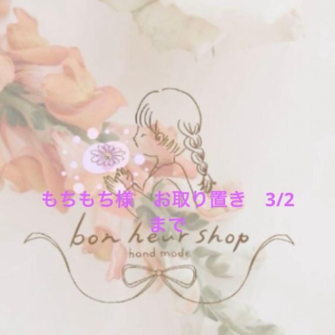 レジン ヘアゴム 花と猫 ミントグリーン◡̈♥︎ - メルカリ