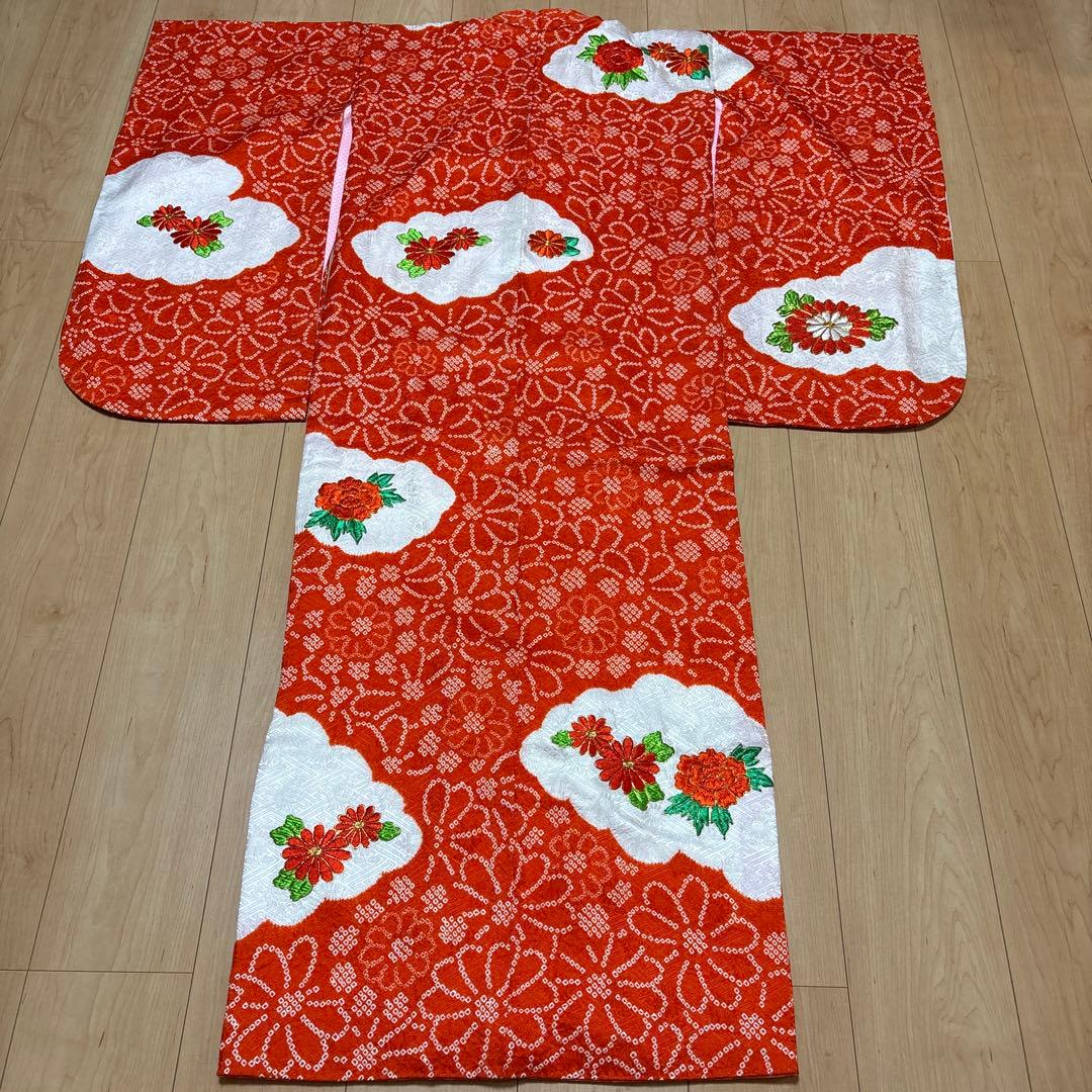 167 絞り　正絹　朱色×刺繍　疋田　着物+長襦袢　7歳　七五三　四つ身