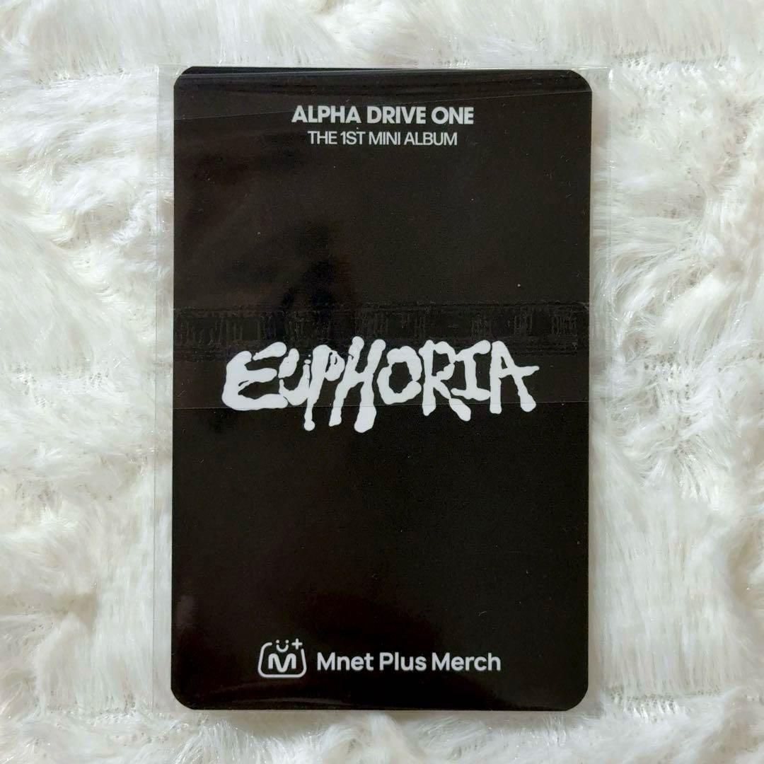 ALD1 サンウォン oliveyoung オリヤン トレカ 洗顔バンドver. - メルカリ