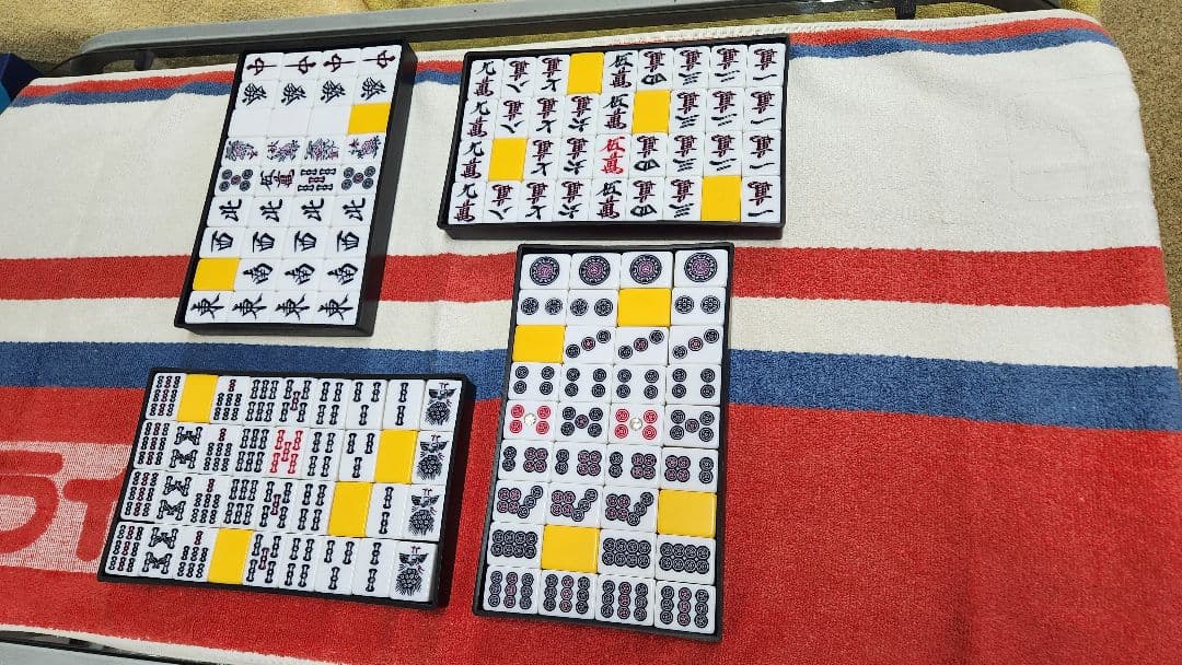 特大 麻雀牌一式 Lサイズ マージャンパイ 麻雀一式 まーじゃんぱい Ｌサイズ