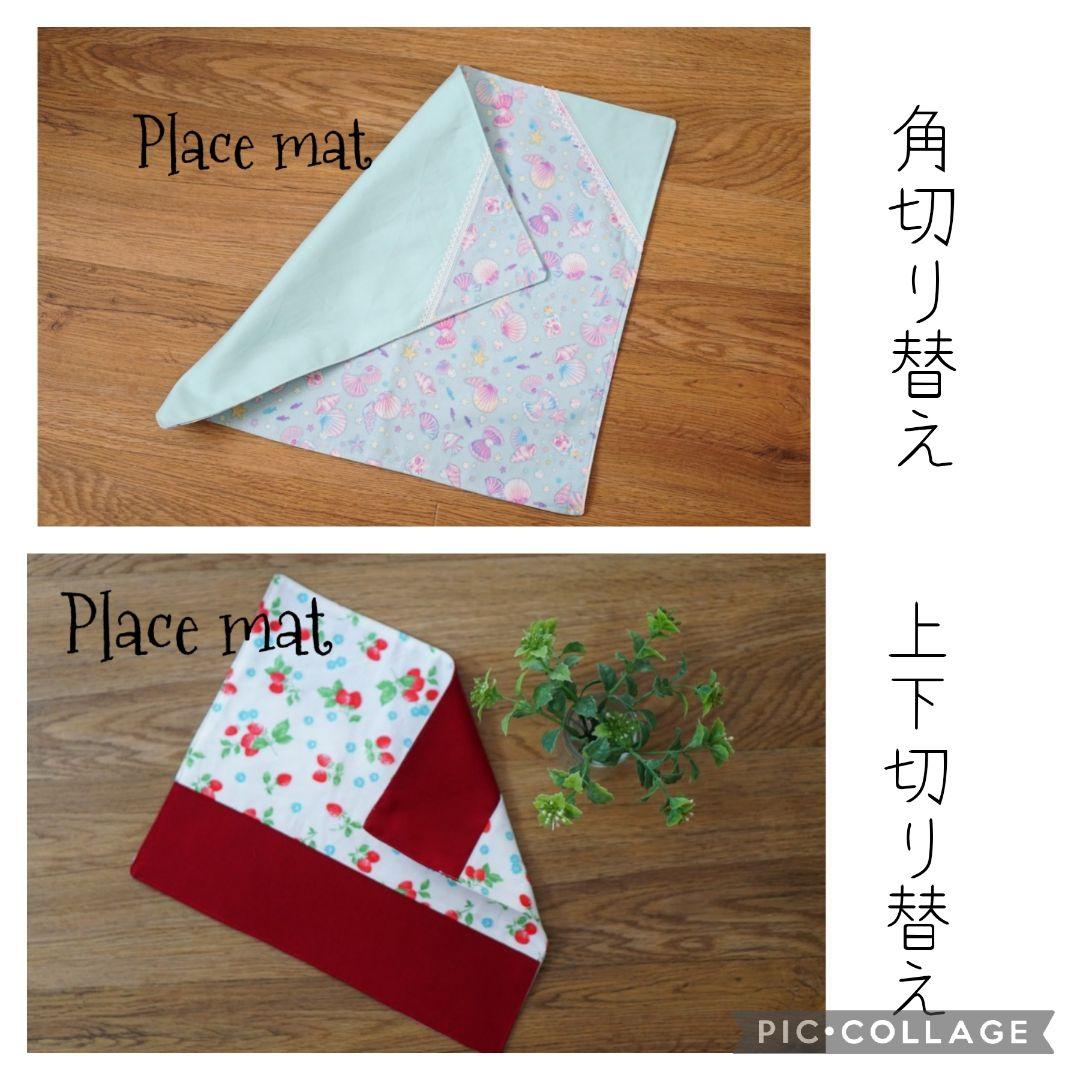 2026年　オーダーメイド　受付　ハンドメイド　入園　入学