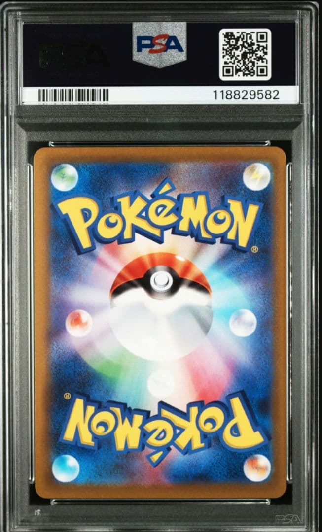 【PSA10 】ミュウ AR S12a VSTARユニバース 183/172