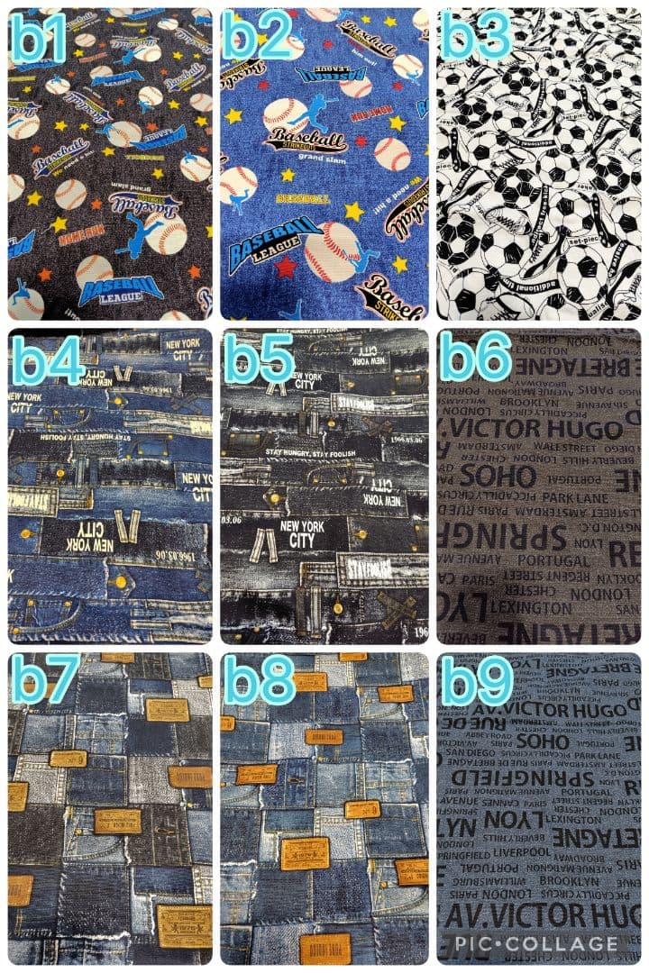 オーダー専用☆ハンドメイド☆入園 入学 通学 通園 グッズ オーダー セット