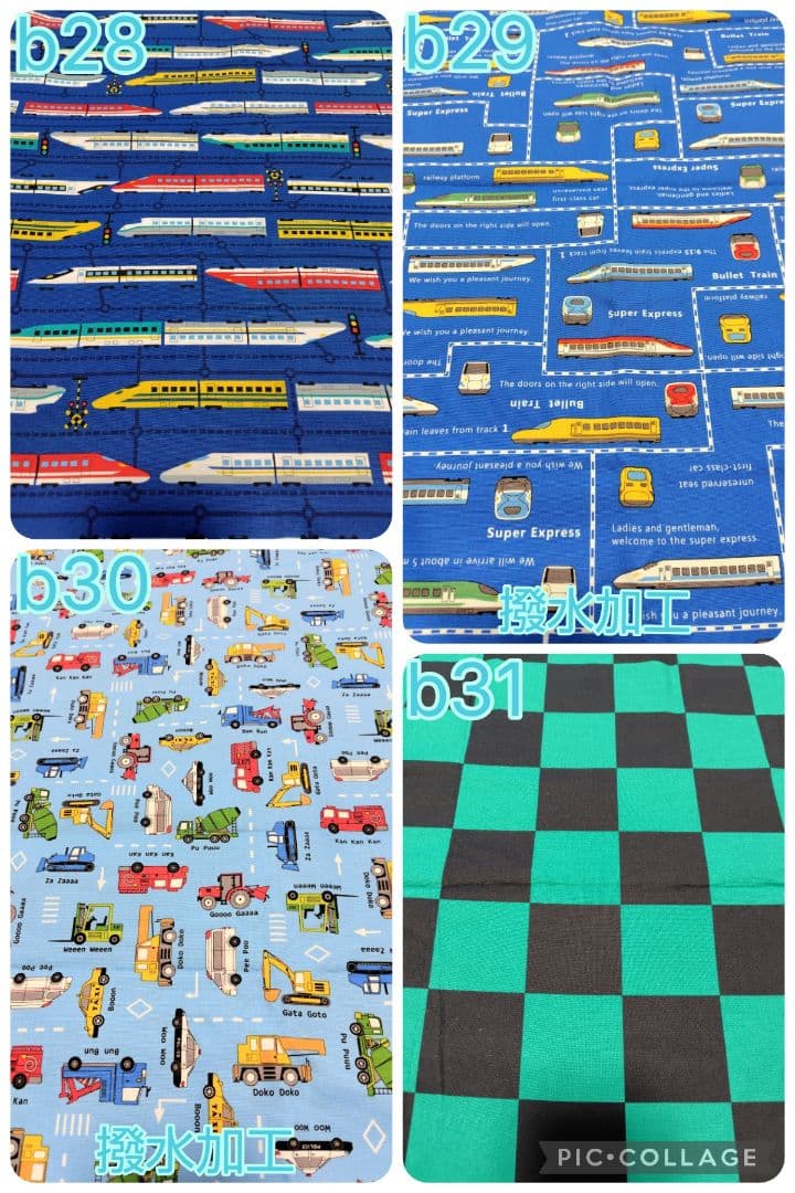 オーダー専用☆ハンドメイド☆入園 入学 通学 通園 グッズ オーダー セット