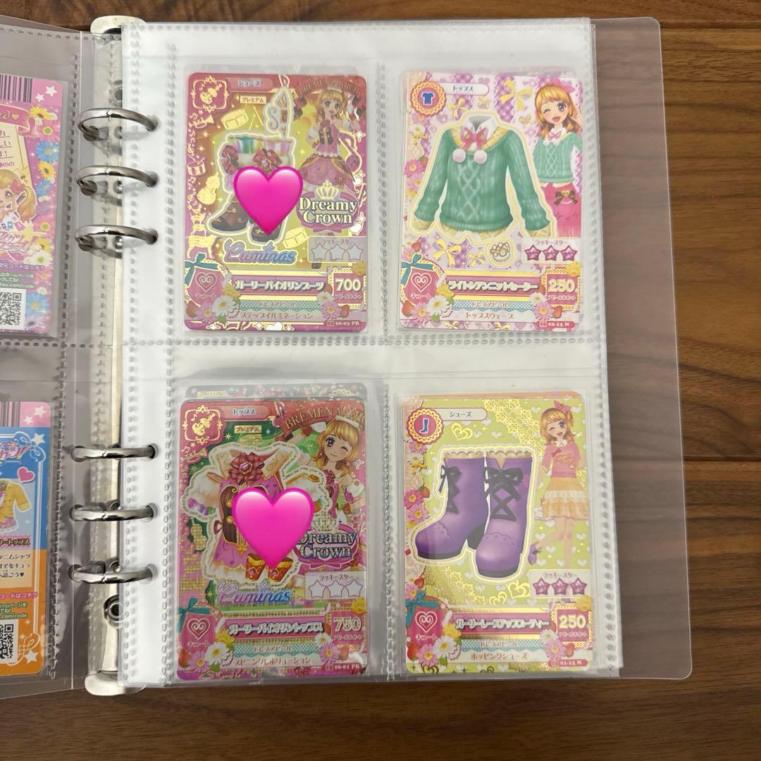 アイカツカード バラ売り - メルカリ