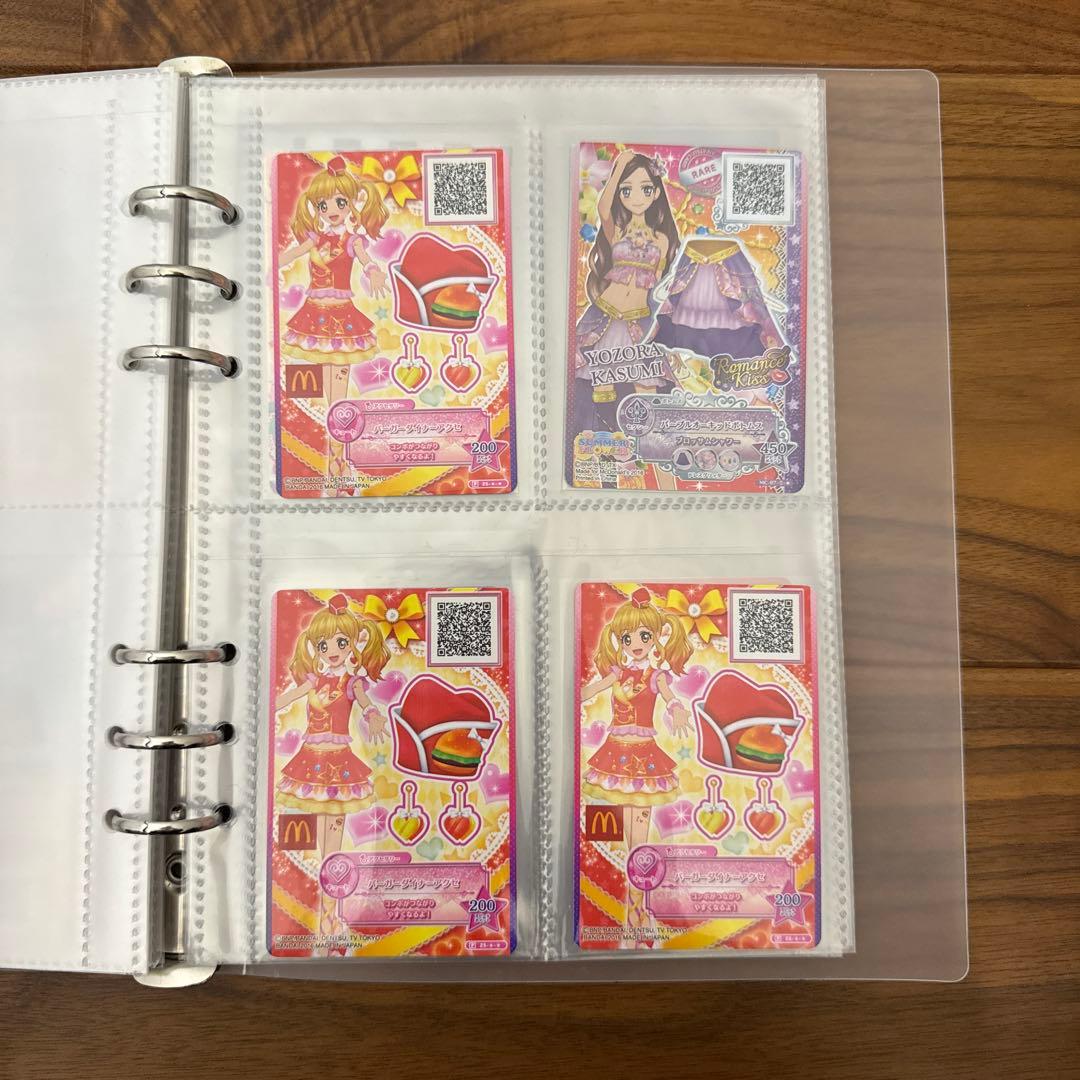 アイカツカード バラ売り - メルカリ