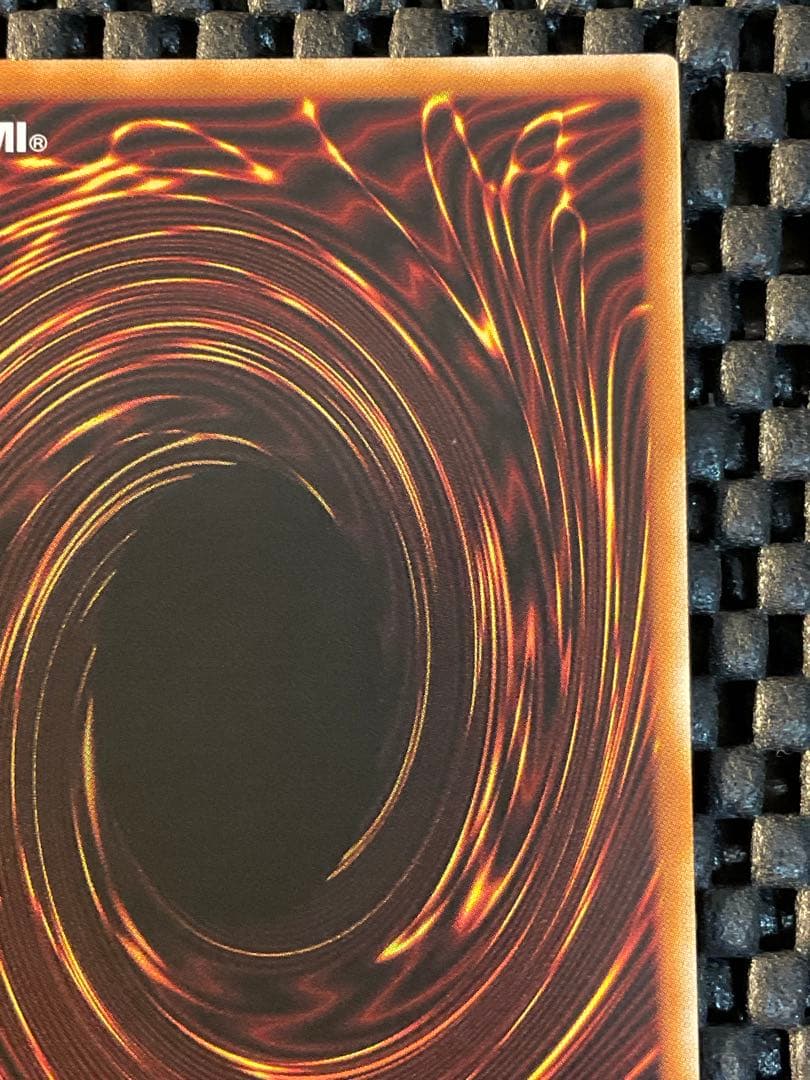 遊戯王 神炎皇ウリア 絵違い プリズマ プリシク LPG1 - メルカリ