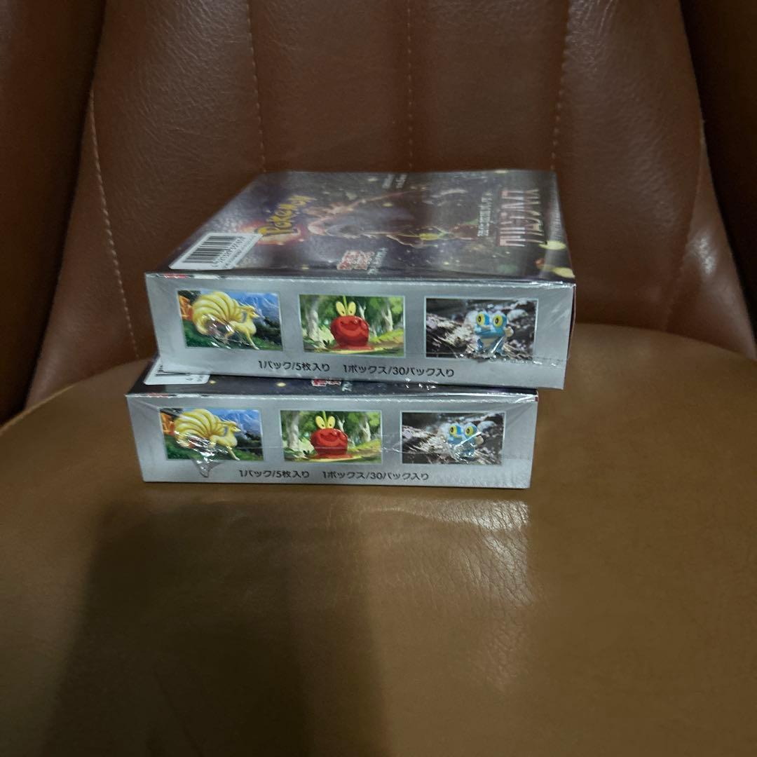 ポケセン産 クリムゾンヘイズ シュリンク付き2BOX - メルカリ