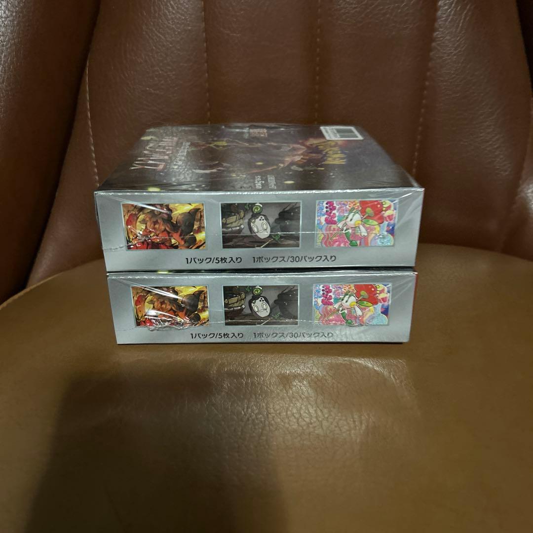 ポケセン産 クリムゾンヘイズ シュリンク付き2BOX - メルカリ