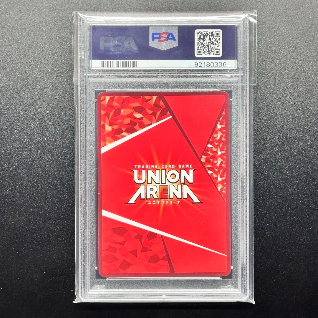 PSA10 朽木白哉 winner 優勝 049 BLEACH ユニオンアリーナ - メルカリ