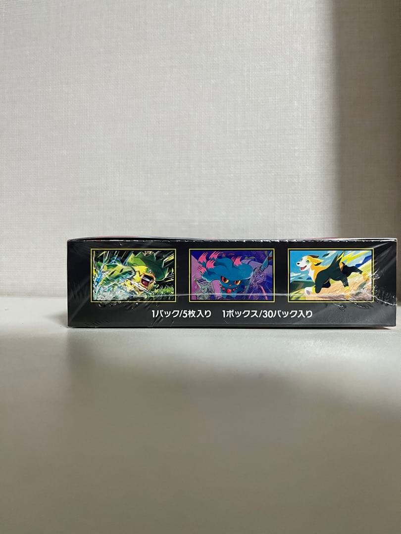 ポケモン インフェルノX BOX シュリンク付き