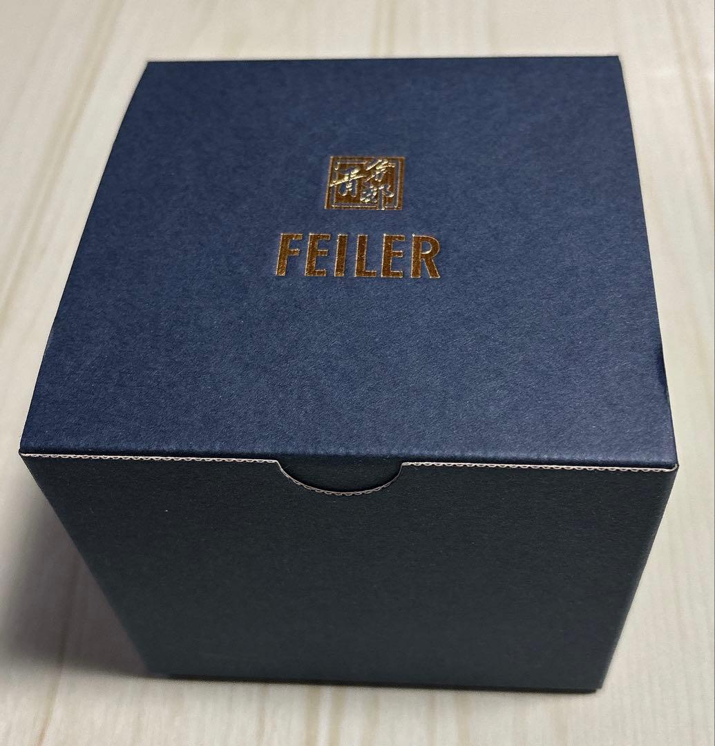 フェイラー　ハイジ　九谷焼（亀甲紋）　ネイビー　新品未使用