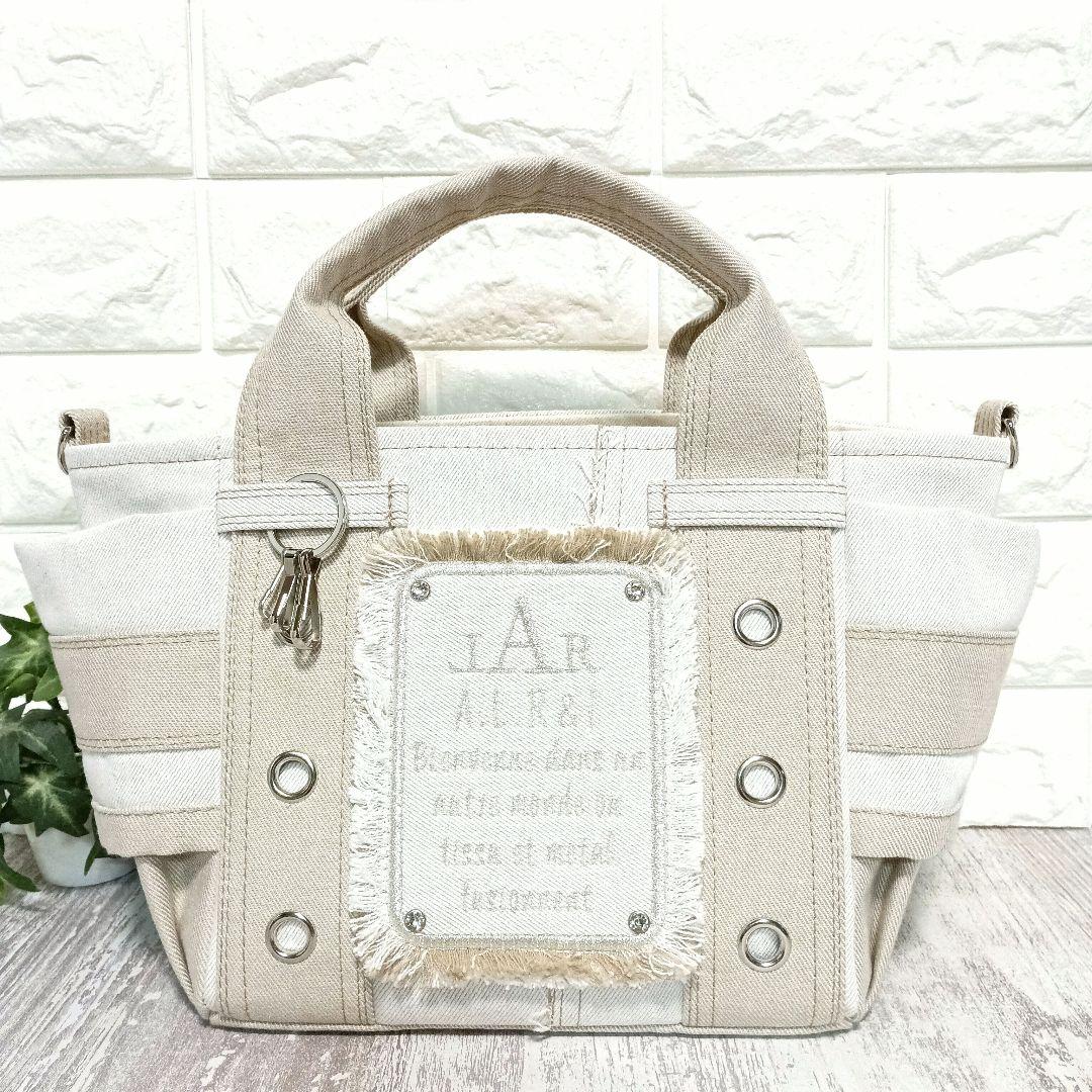 リメイクデニム★サイドポケットトートバッグ