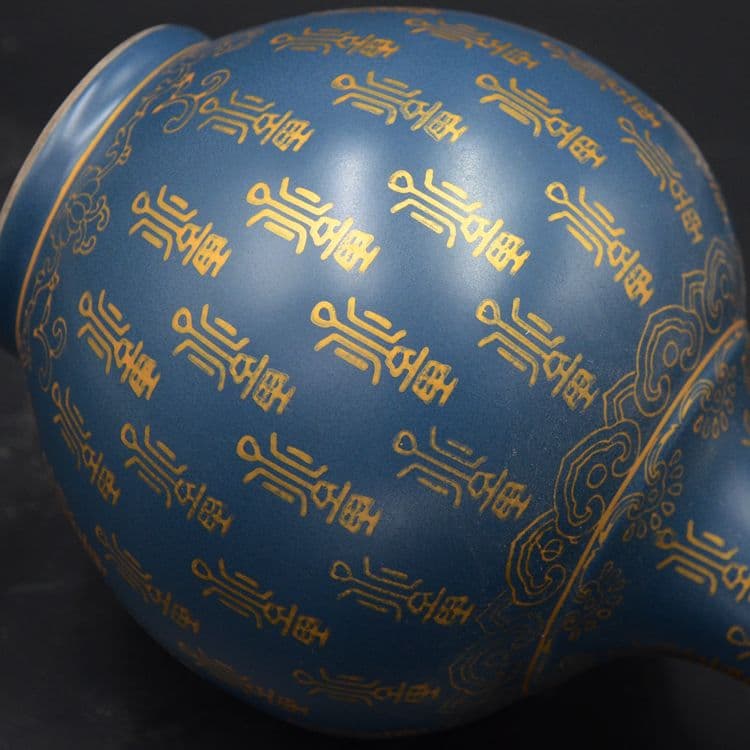 清雍正孔雀藍釉画金寿字紋賞瓶 工芸品 美術品 置物 - メルカリ